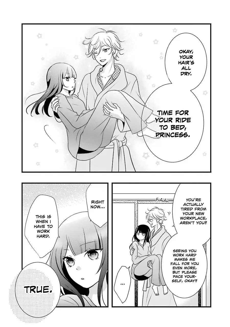 My Husband Is A Housewife Chapter 1 page 18 - Chapter 1