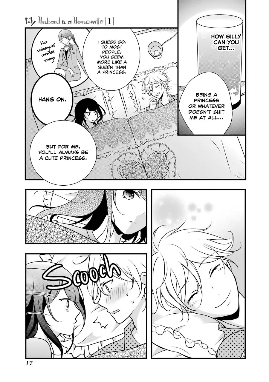 My Husband Is A Housewife Chapter 1 page 20 - Chapter 1