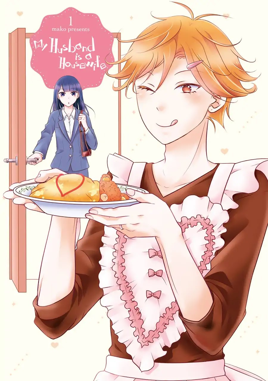 My Husband Is A Housewife Chapter 1 page 4 - Chapter 1