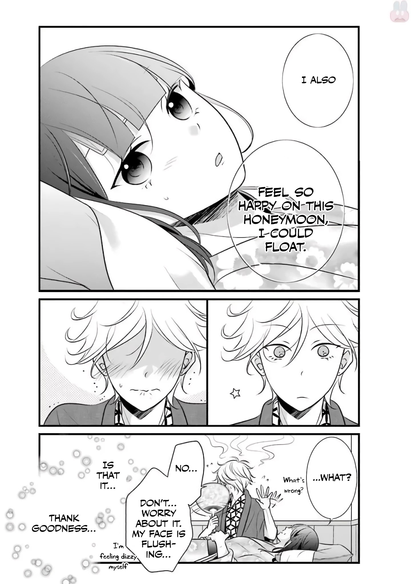 My Husband Is A Housewife Chapter 10 page 11 - Chapter 10