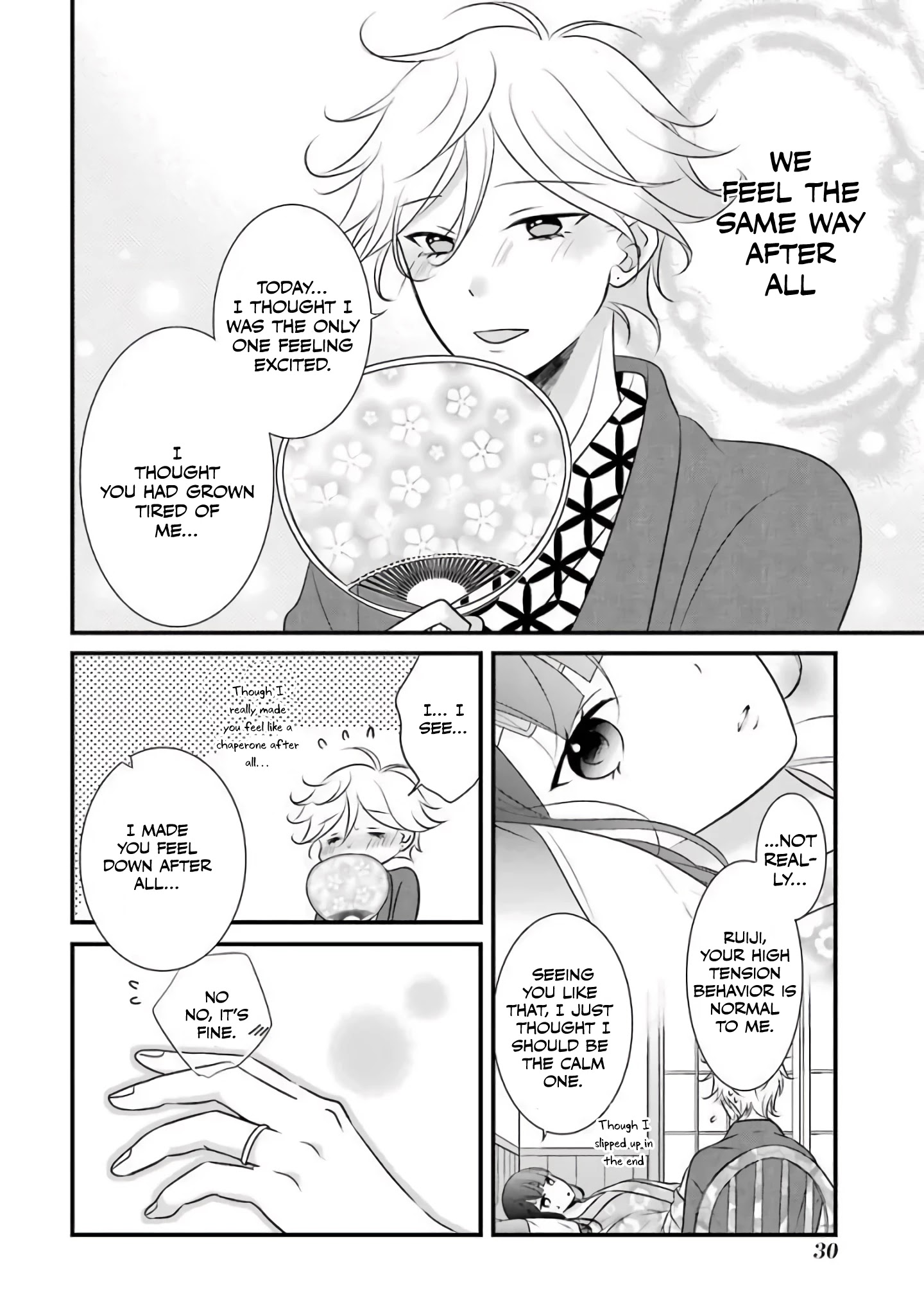 My Husband Is A Housewife Chapter 10 page 12 - Chapter 10