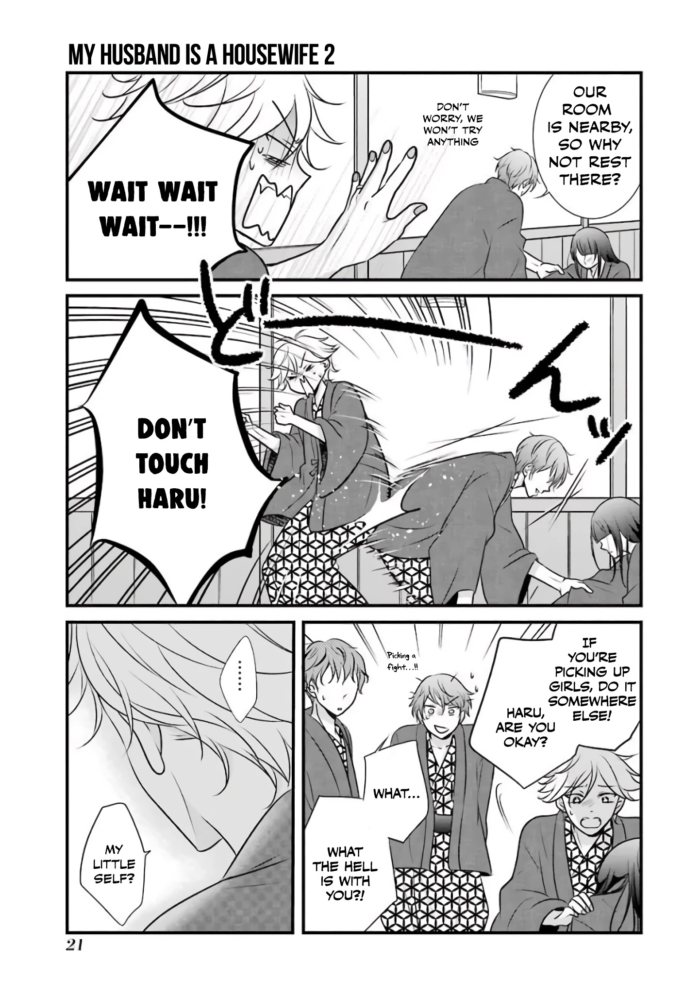 My Husband Is A Housewife Chapter 10 page 3 - Chapter 10