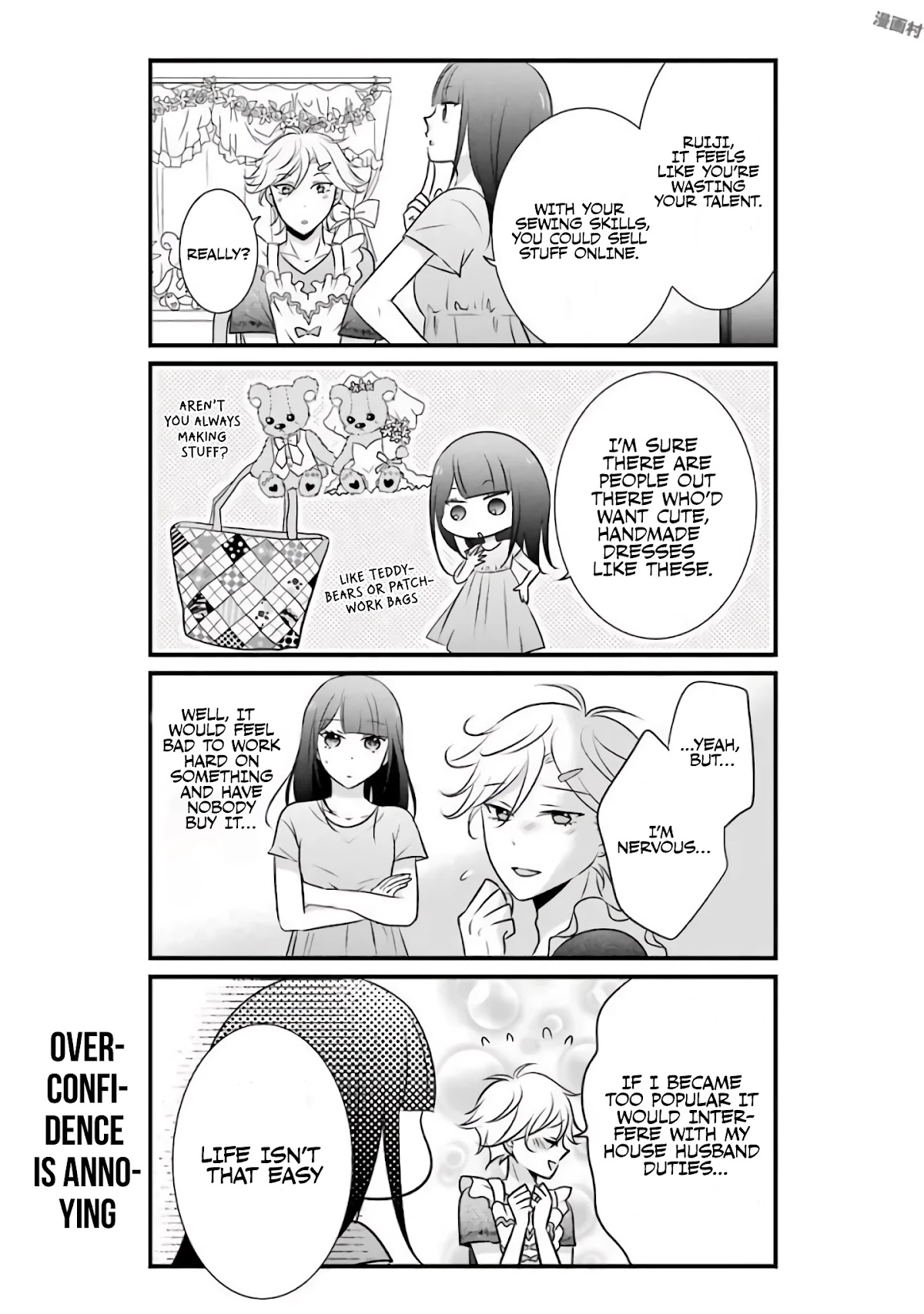 My Husband Is A Housewife Chapter 11 page 4 - Chapter 11