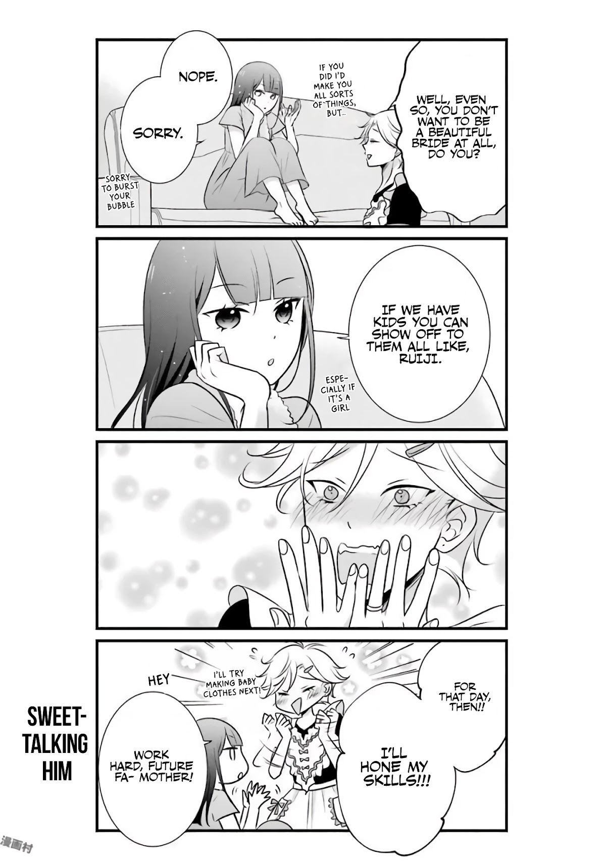 My Husband Is A Housewife Chapter 11 page 9 - Chapter 11