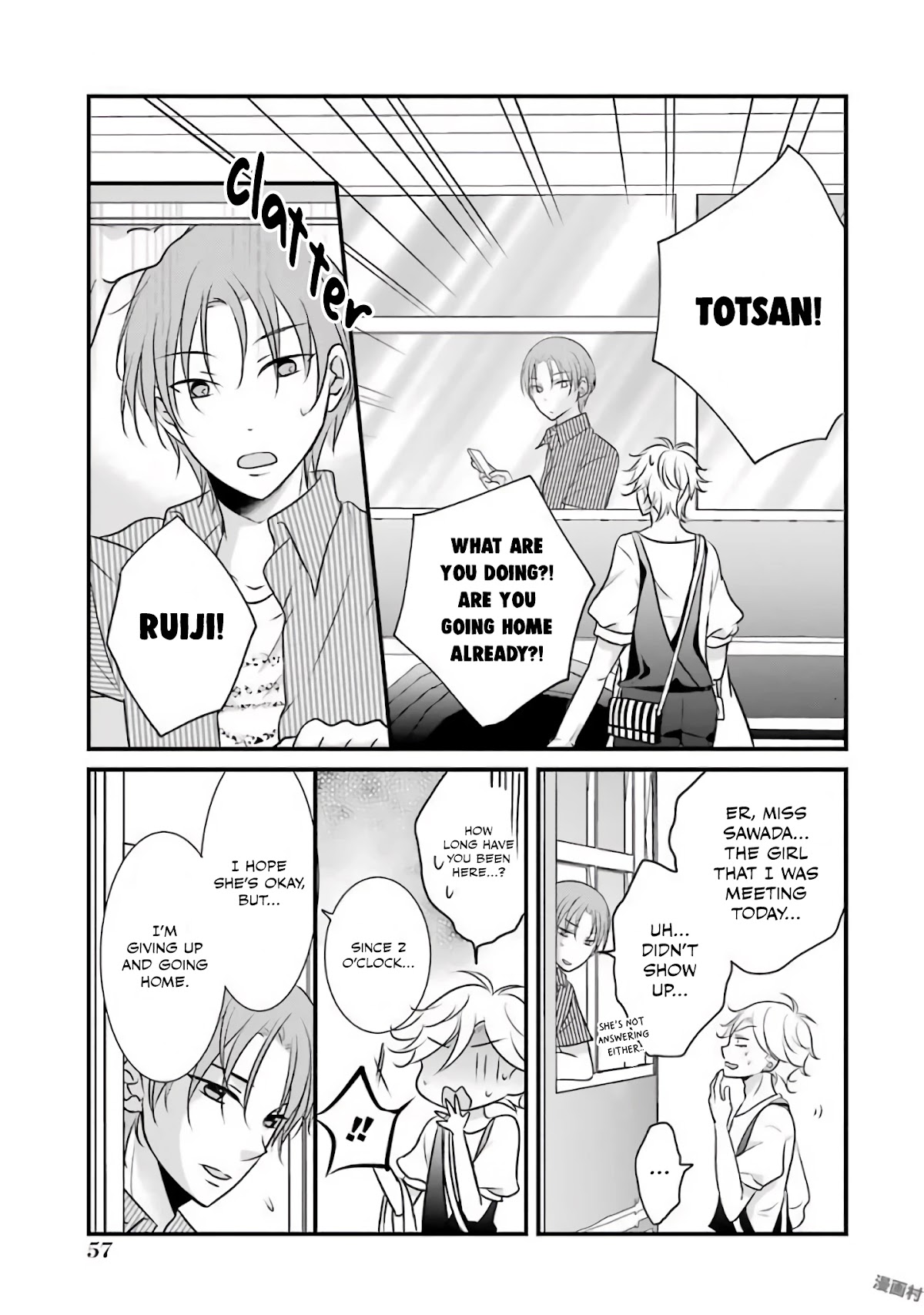My Husband Is A Housewife Chapter 12 page 14 - Chapter 12