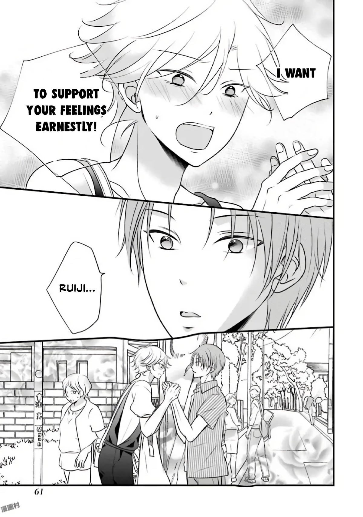 My Husband Is A Housewife Chapter 12 page 18 - Chapter 12