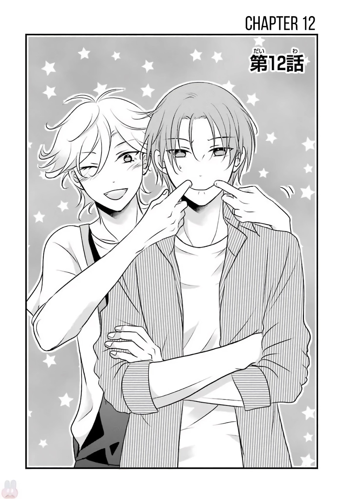 My Husband Is A Housewife Chapter 12 page 5 - Chapter 12