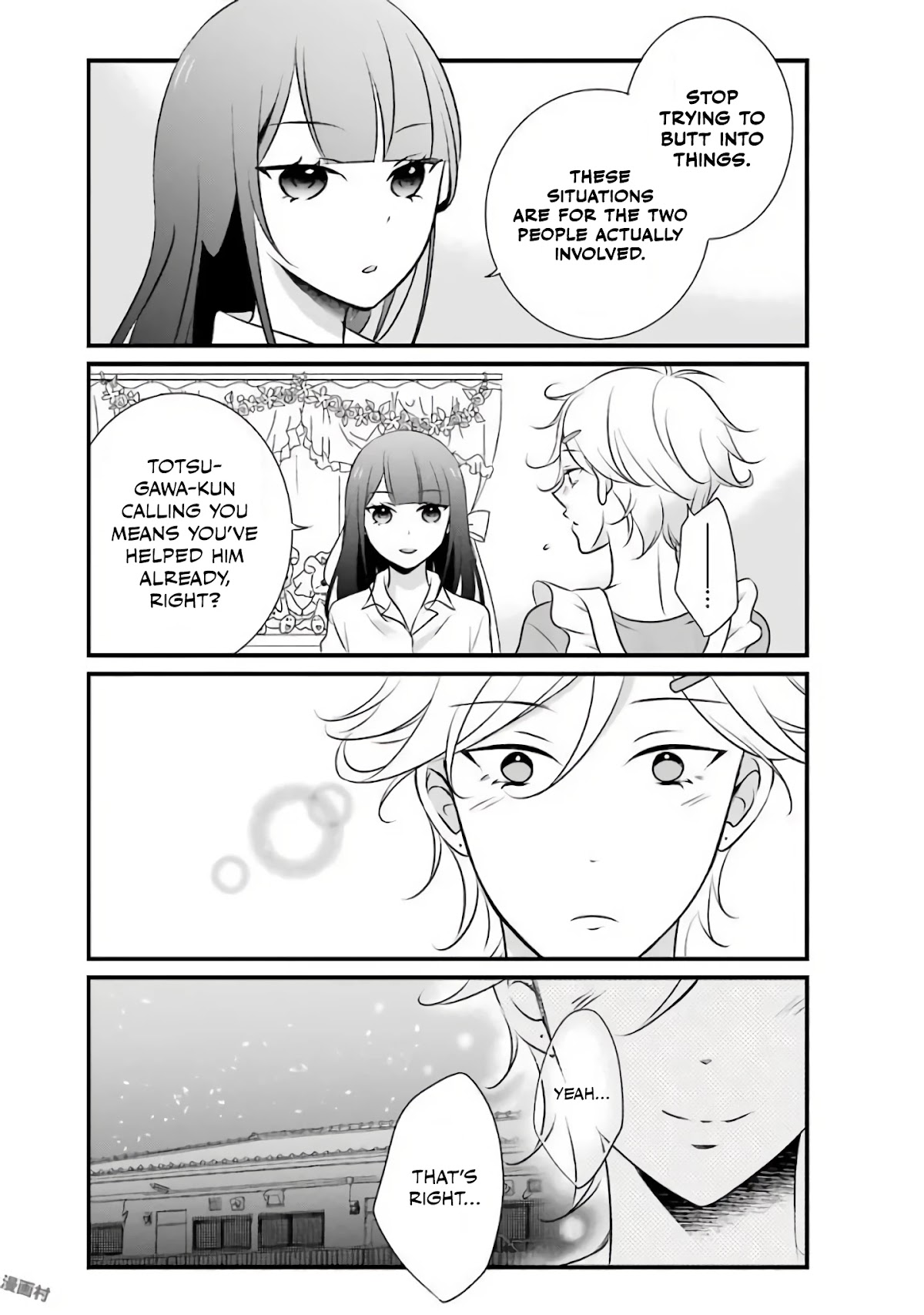 My Husband Is A Housewife Chapter 12 page 8 - Chapter 12