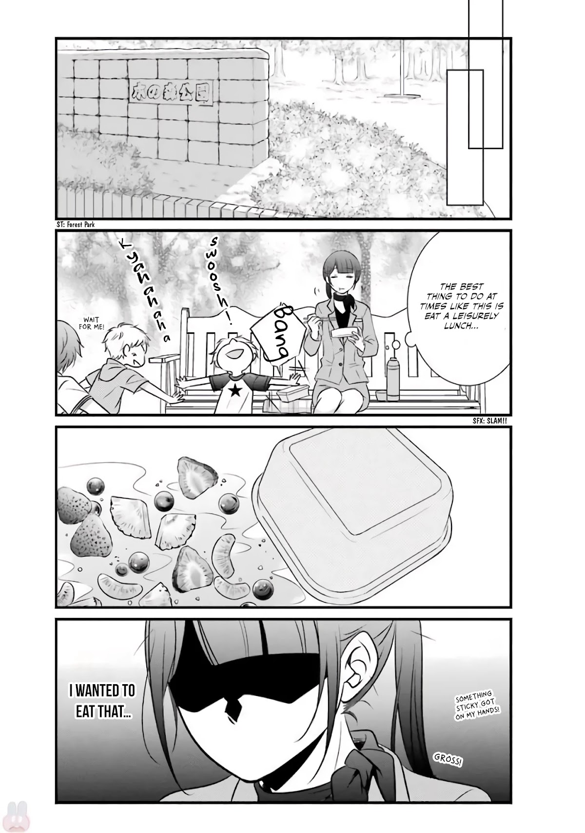My Husband Is A Housewife Chapter 13 page 10 - Chapter 13
