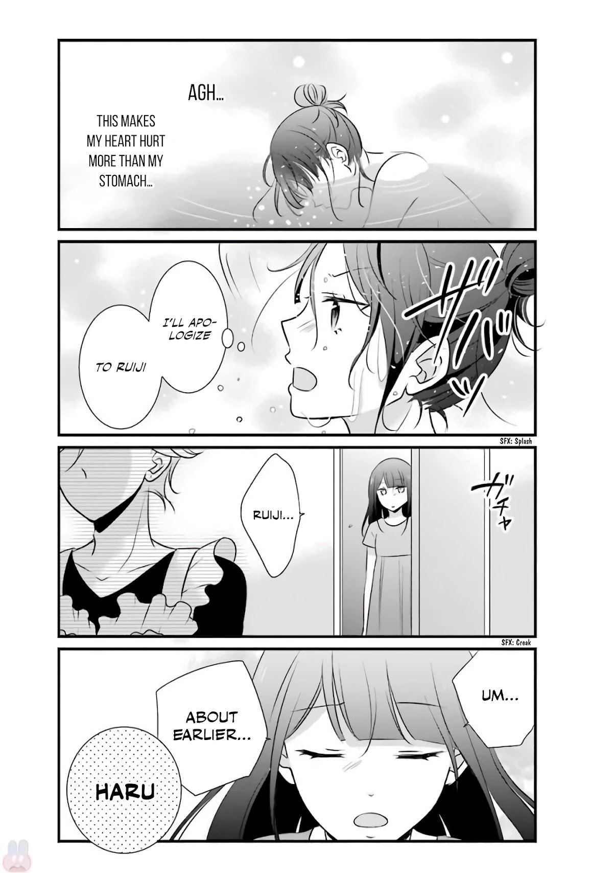 My Husband Is A Housewife Chapter 13 page 14 - Chapter 13
