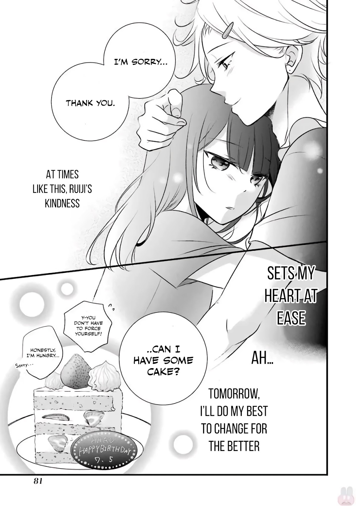 My Husband Is A Housewife Chapter 13 page 18 - Chapter 13