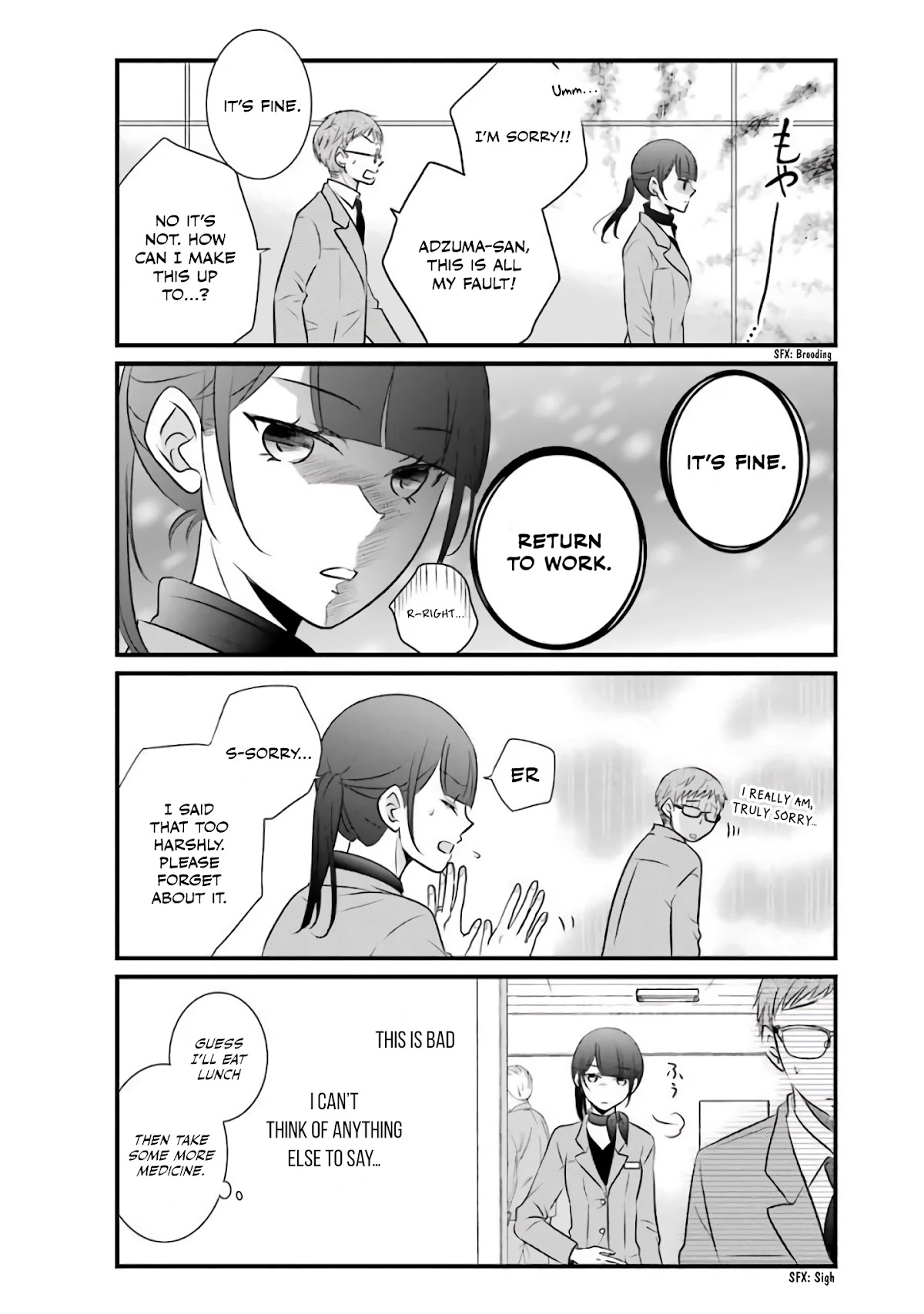 My Husband Is A Housewife Chapter 13 page 9 - Chapter 13