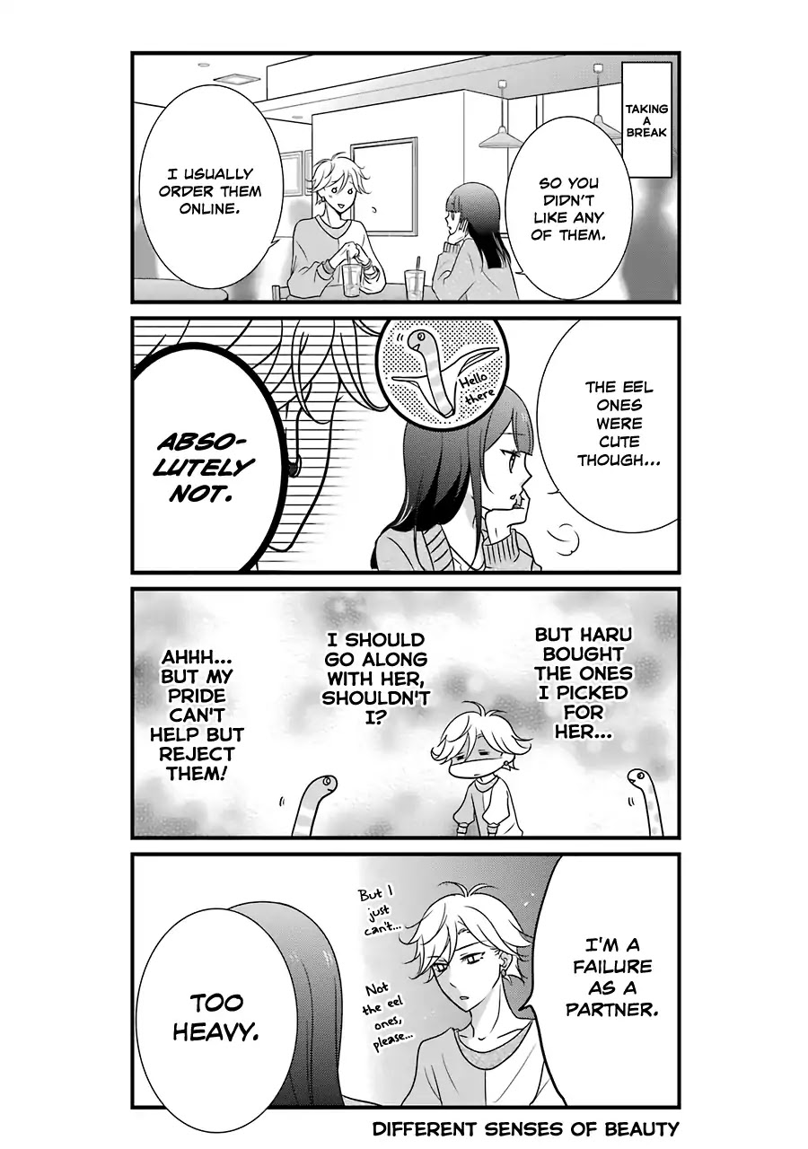 My Husband Is A Housewife Chapter 2 page 13 - Chapter 2