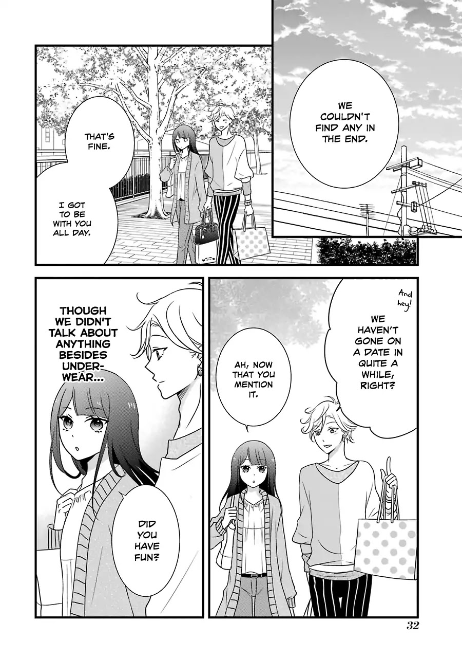 My Husband Is A Housewife Chapter 2 page 14 - Chapter 2