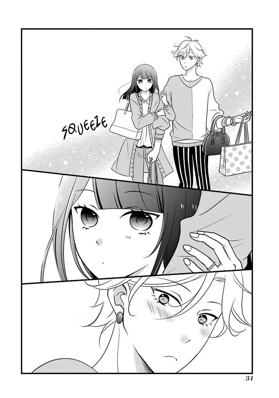My Husband Is A Housewife Chapter 2 page 16 - Chapter 2