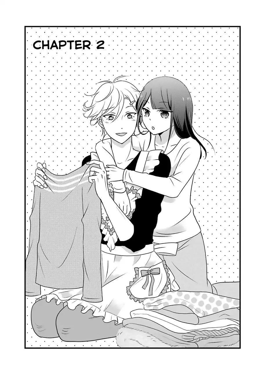 My Husband Is A Housewife Chapter 2 page 3 - Chapter 2