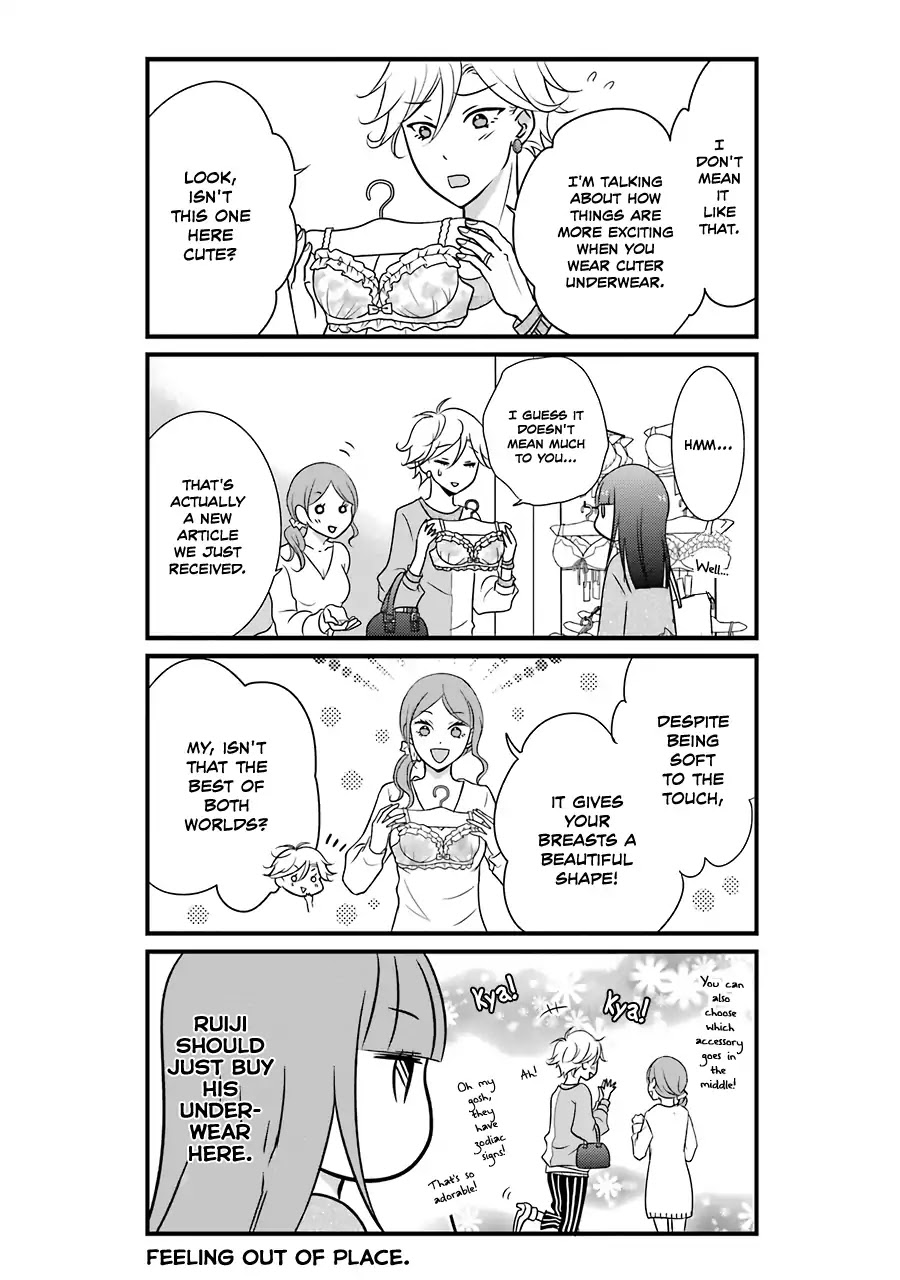 My Husband Is A Housewife Chapter 2 page 7 - Chapter 2