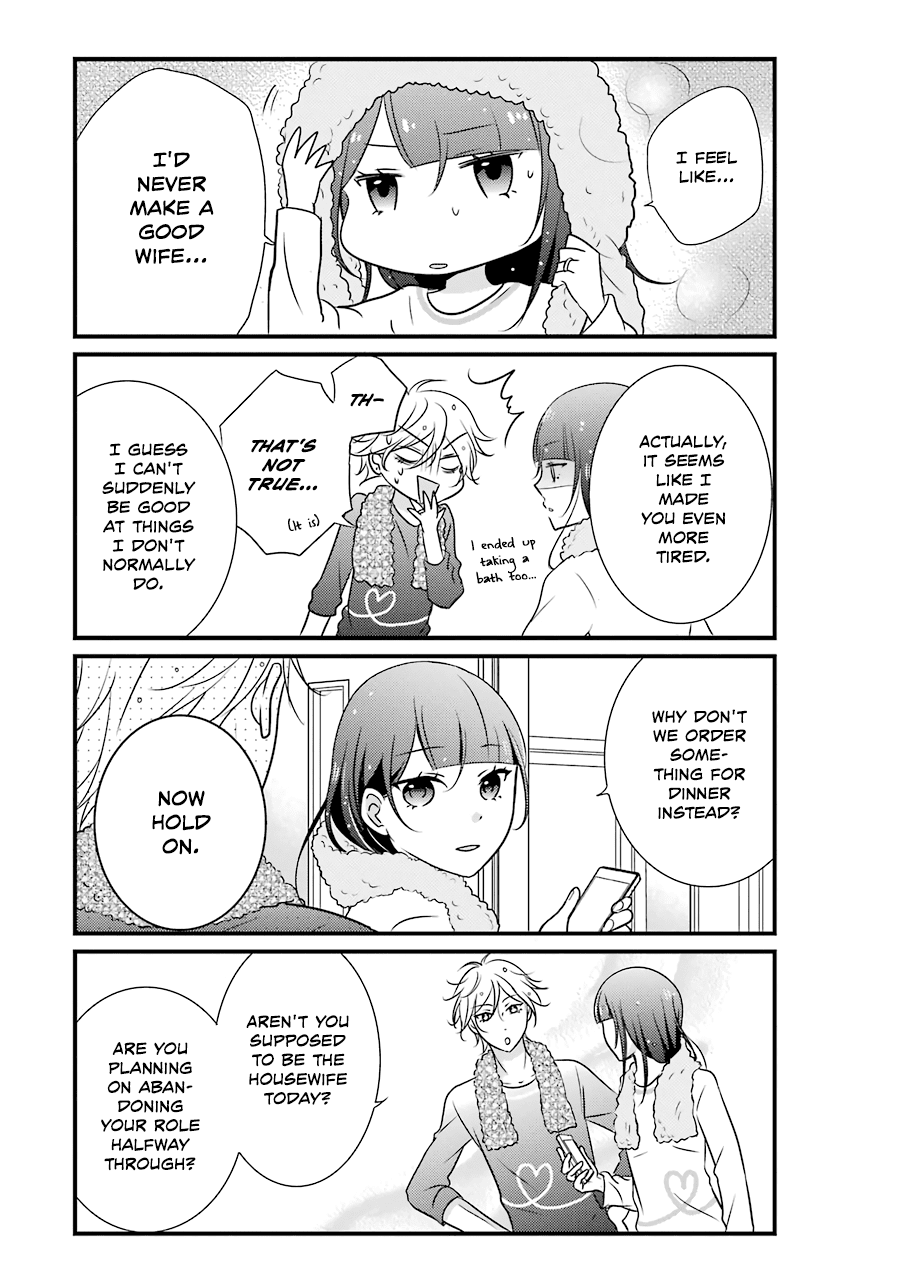 My Husband Is A Housewife Chapter 3 page 11 - Chapter 3