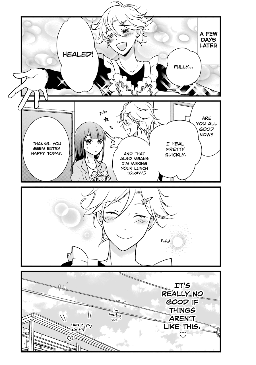 My Husband Is A Housewife Chapter 3 page 15 - Chapter 3