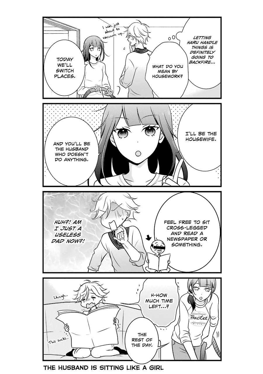 My Husband Is A Housewife Chapter 3 page 4 - Chapter 3