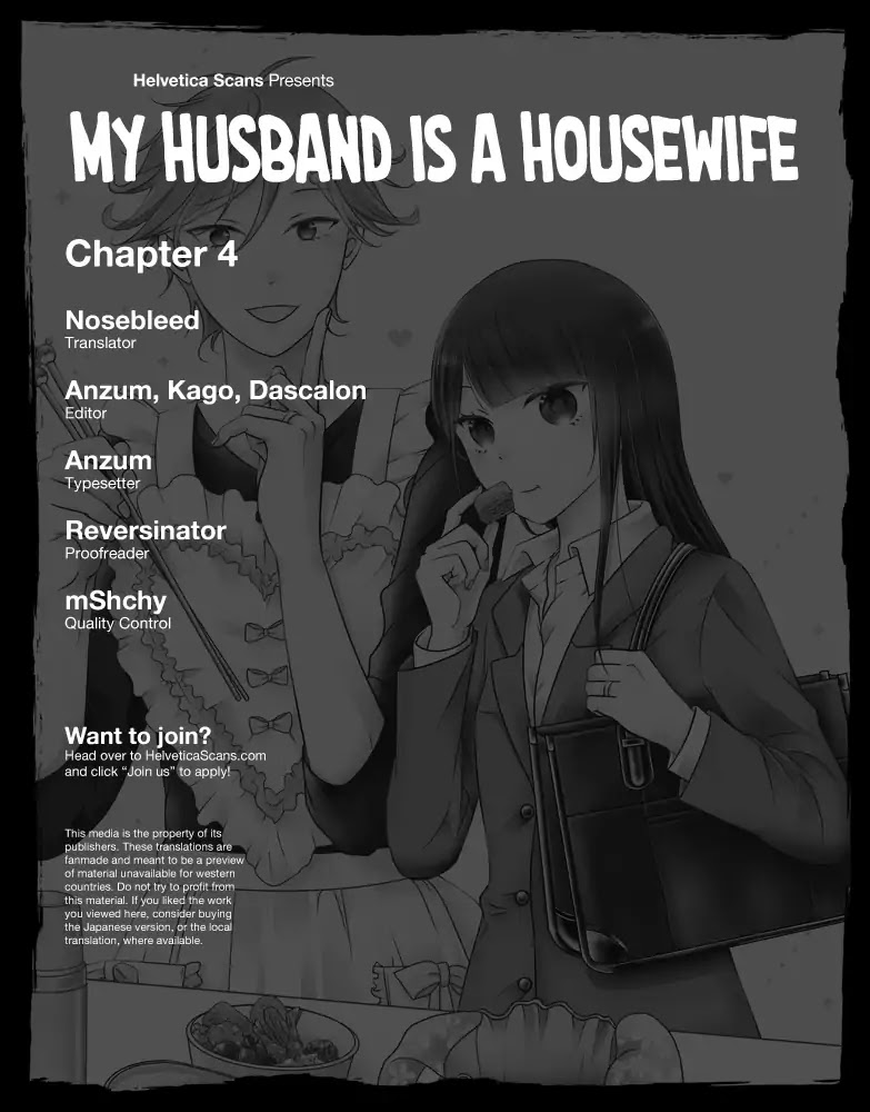 My Husband Is A Housewife Chapter 4 page 1 - Chapter 4