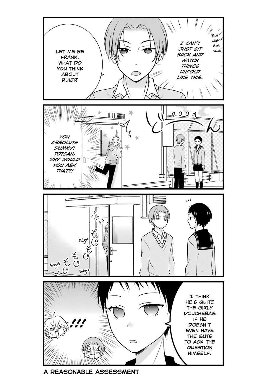 My Husband Is A Housewife Chapter 4 page 10 - Chapter 4