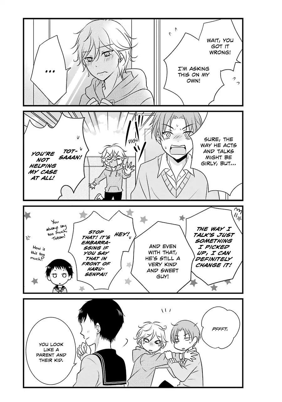 My Husband Is A Housewife Chapter 4 page 11 - Chapter 4