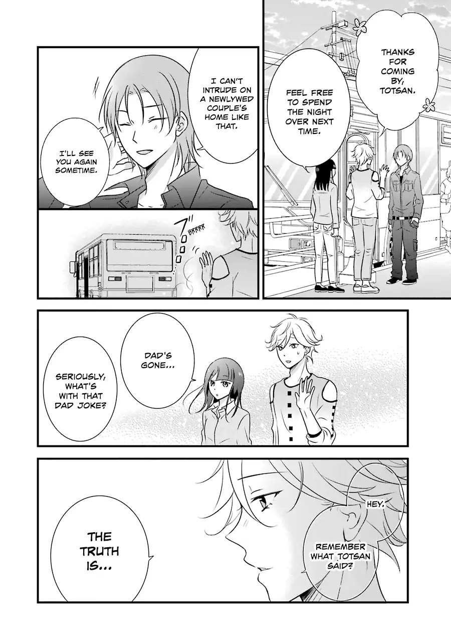 My Husband Is A Housewife Chapter 4 page 15 - Chapter 4