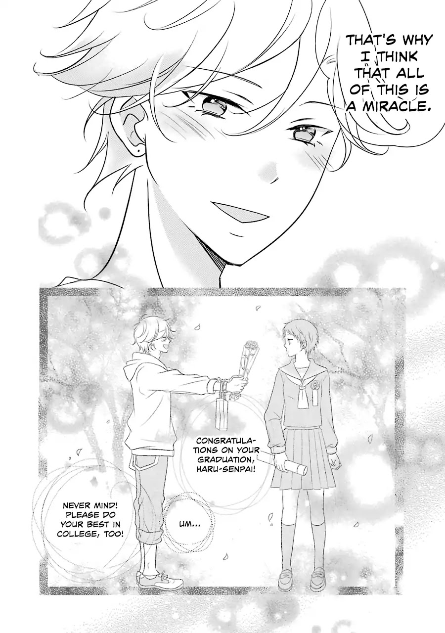 My Husband Is A Housewife Chapter 4 page 17 - Chapter 4