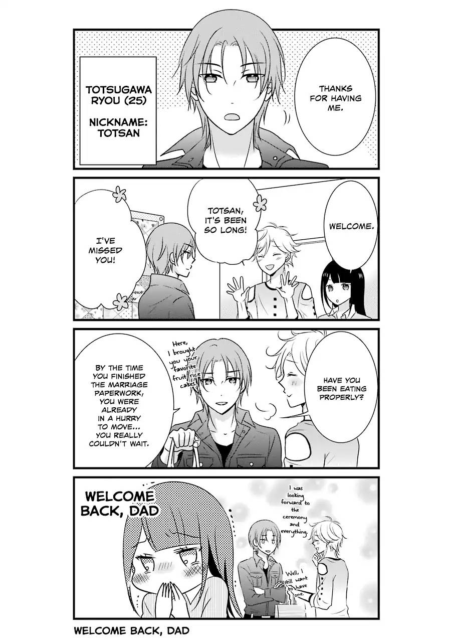 My Husband Is A Housewife Chapter 4 page 4 - Chapter 4