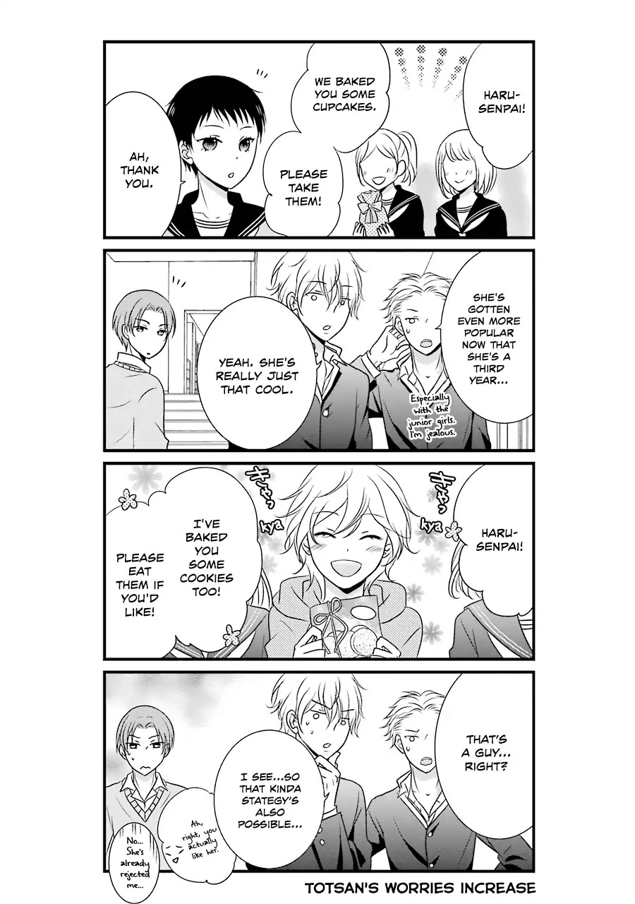 My Husband Is A Housewife Chapter 4 page 8 - Chapter 4