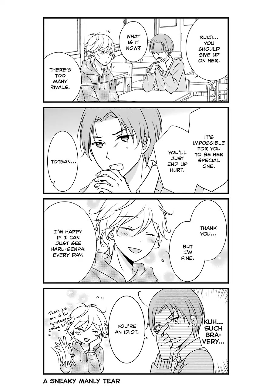 My Husband Is A Housewife Chapter 4 page 9 - Chapter 4