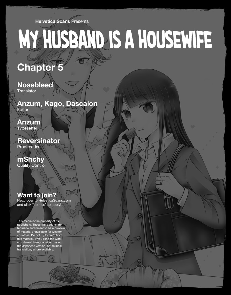 My Husband Is A Housewife Chapter 5 page 1 - Chapter 5