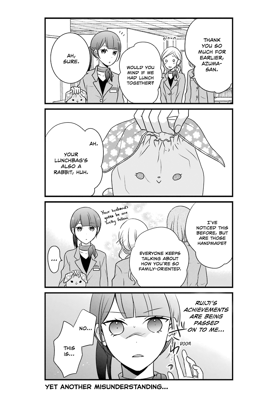 My Husband Is A Housewife Chapter 5 page 4 - Chapter 5