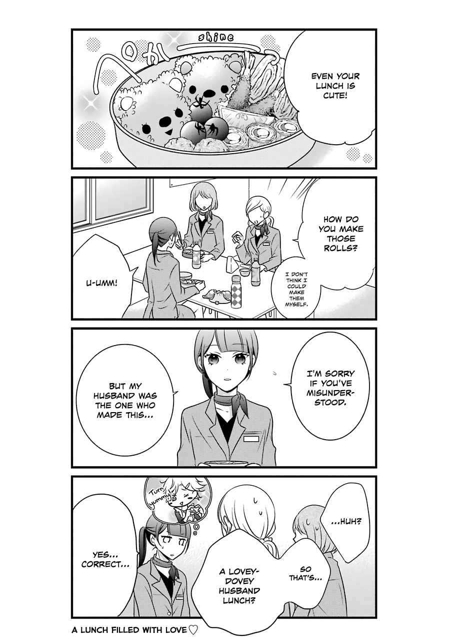 My Husband Is A Housewife Chapter 5 page 5 - Chapter 5
