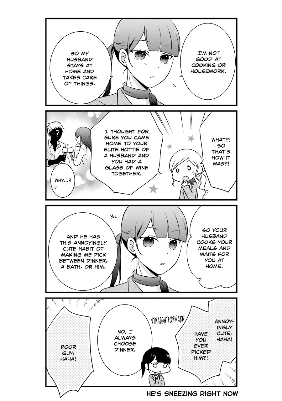 My Husband Is A Housewife Chapter 5 page 6 - Chapter 5