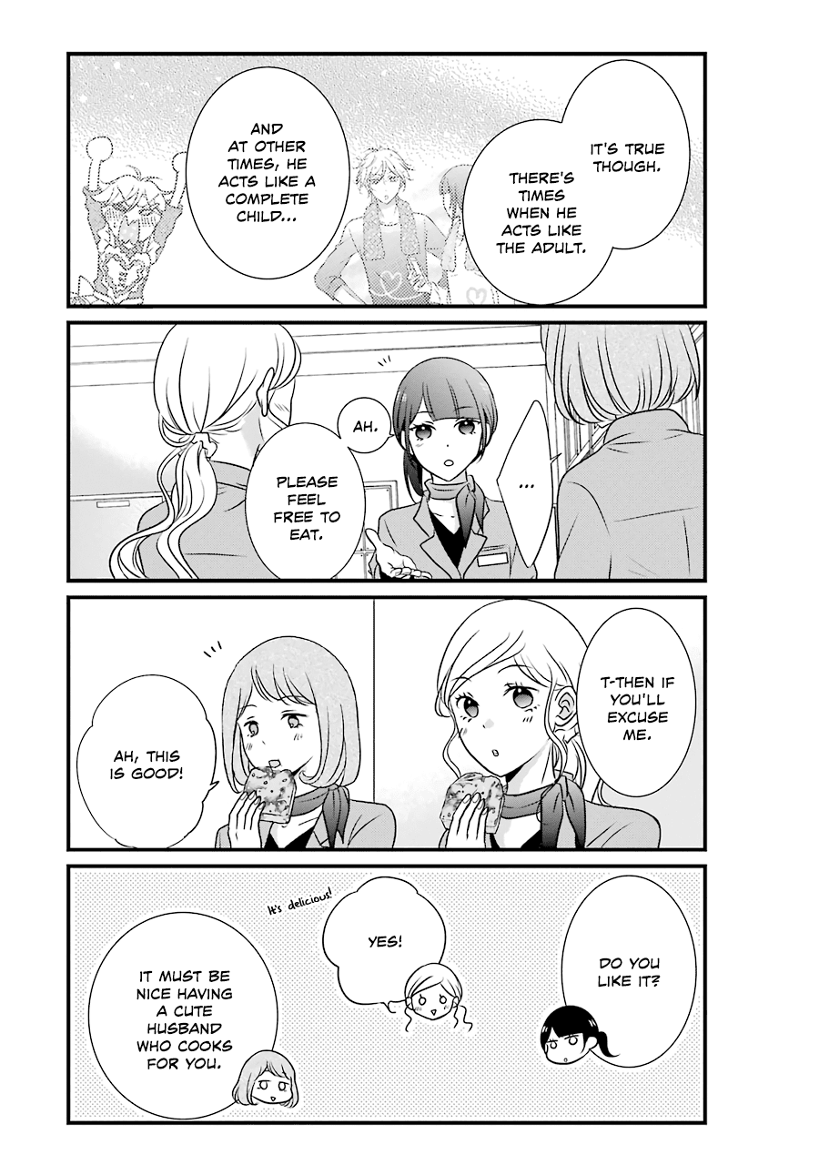 My Husband Is A Housewife Chapter 5 page 9 - Chapter 5