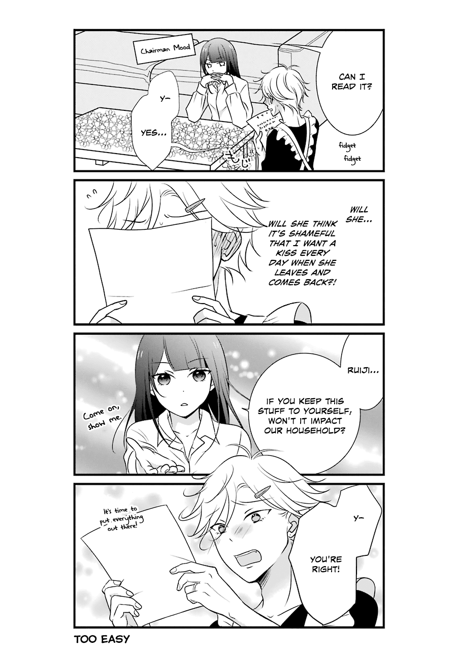 My Husband Is A Housewife Chapter 6 page 12 - Chapter 6