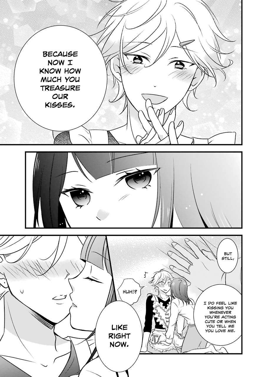 My Husband Is A Housewife Chapter 6 page 16 - Chapter 6