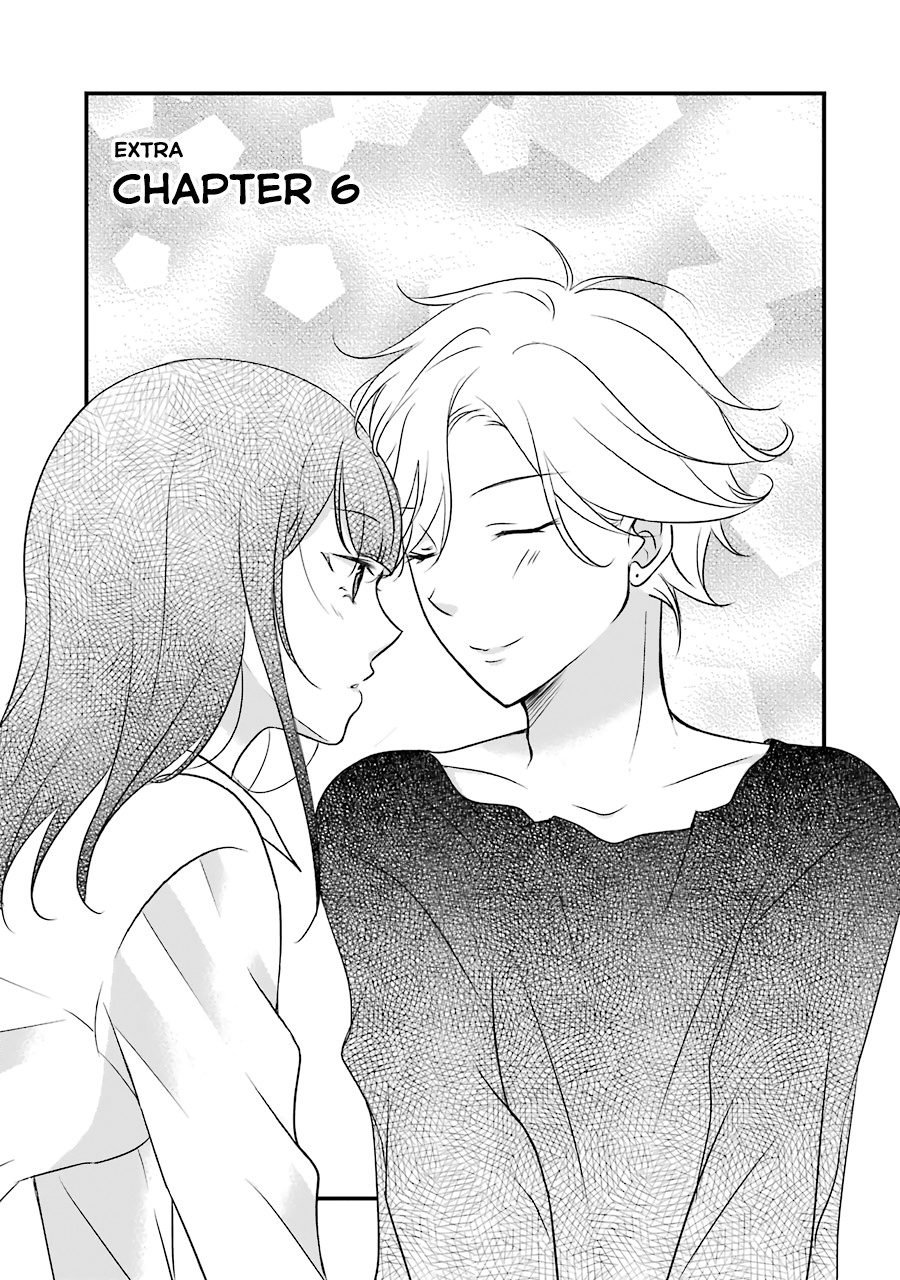 My Husband Is A Housewife Chapter 6 page 4 - Chapter 6