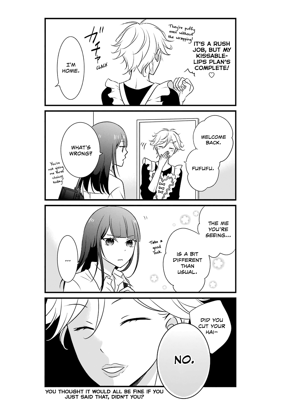 My Husband Is A Housewife Chapter 6 page 7 - Chapter 6