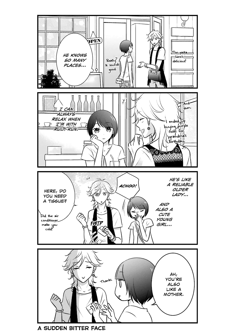 My Husband Is A Housewife Chapter 7 page 13 - Chapter 7