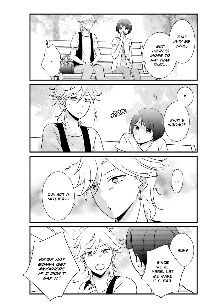 My Husband Is A Housewife Chapter 7 page 14 - Chapter 7