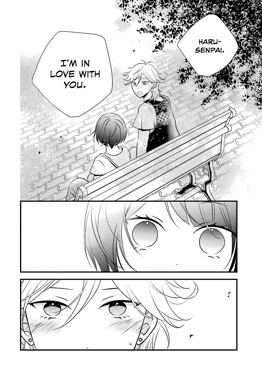 My Husband Is A Housewife Chapter 7 page 15 - Chapter 7