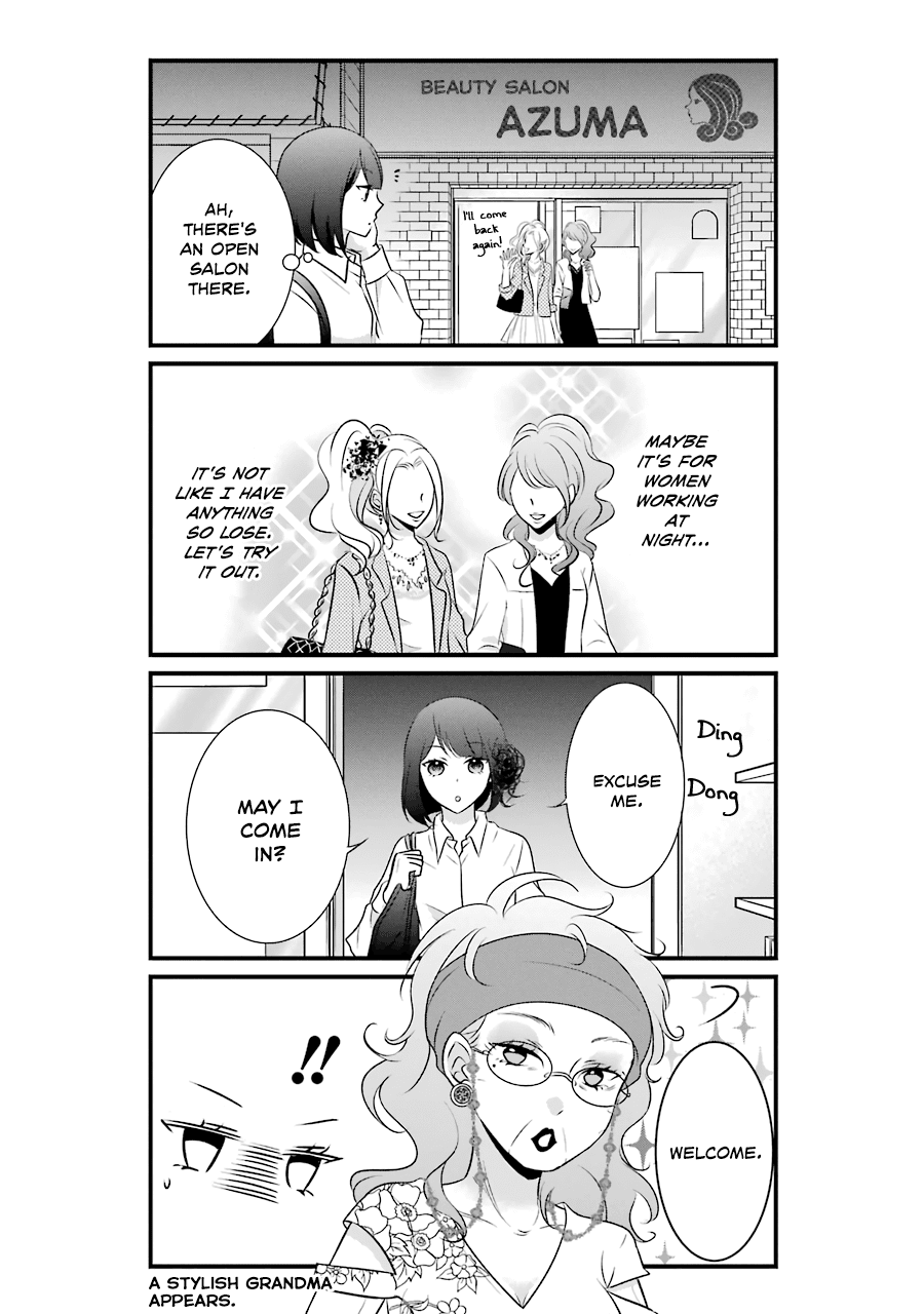 My Husband Is A Housewife Chapter 7 page 6 - Chapter 7