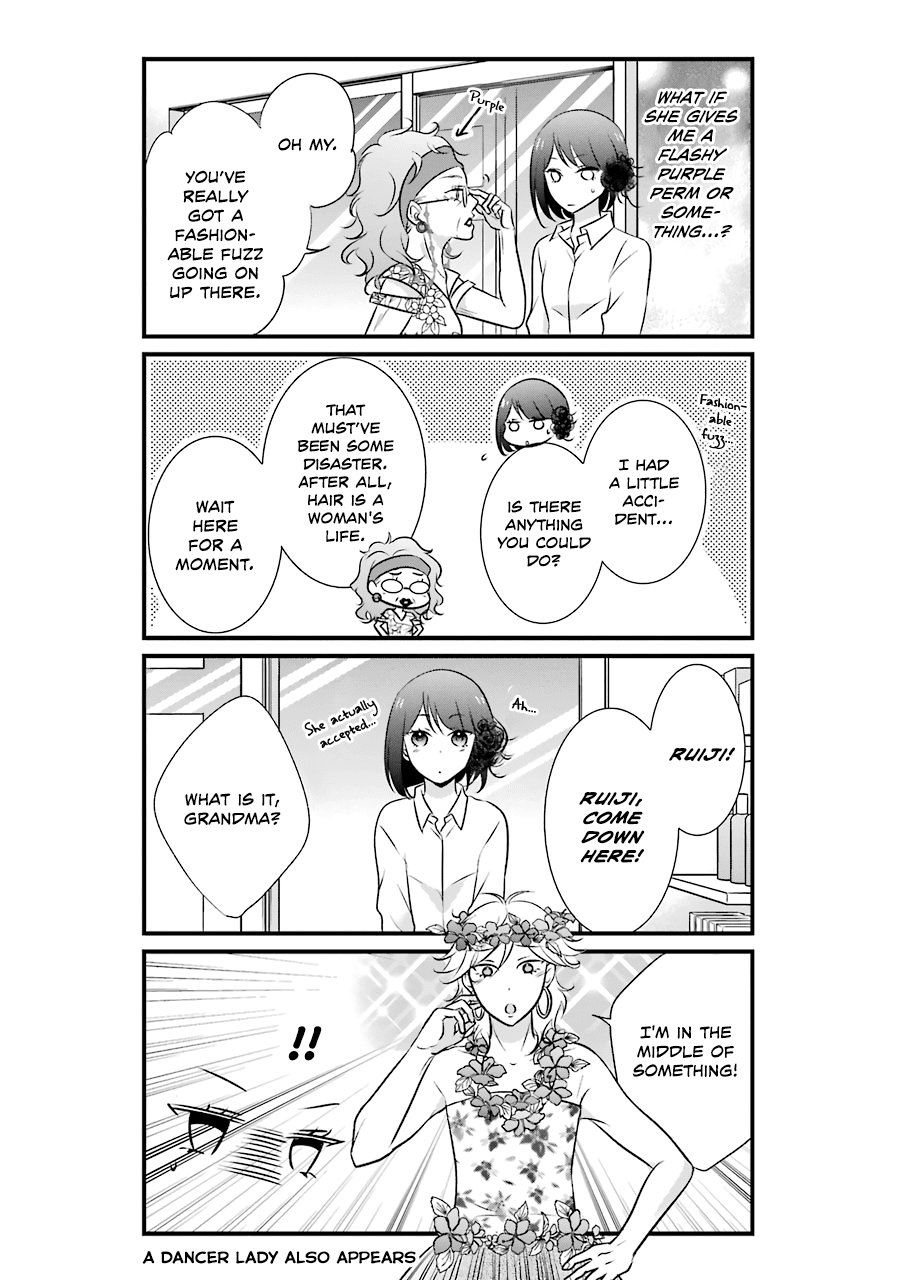 My Husband Is A Housewife Chapter 7 page 7 - Chapter 7