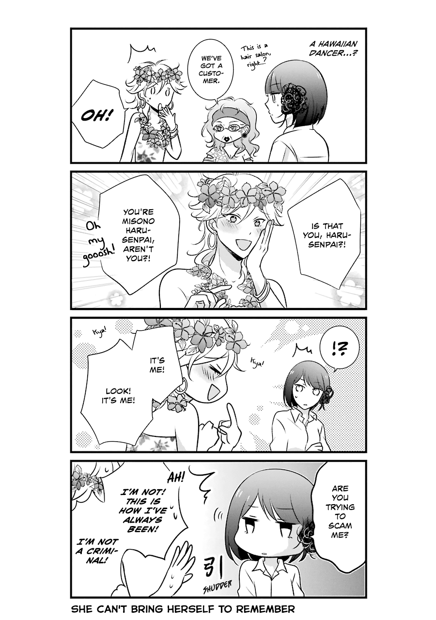 My Husband Is A Housewife Chapter 7 page 8 - Chapter 7
