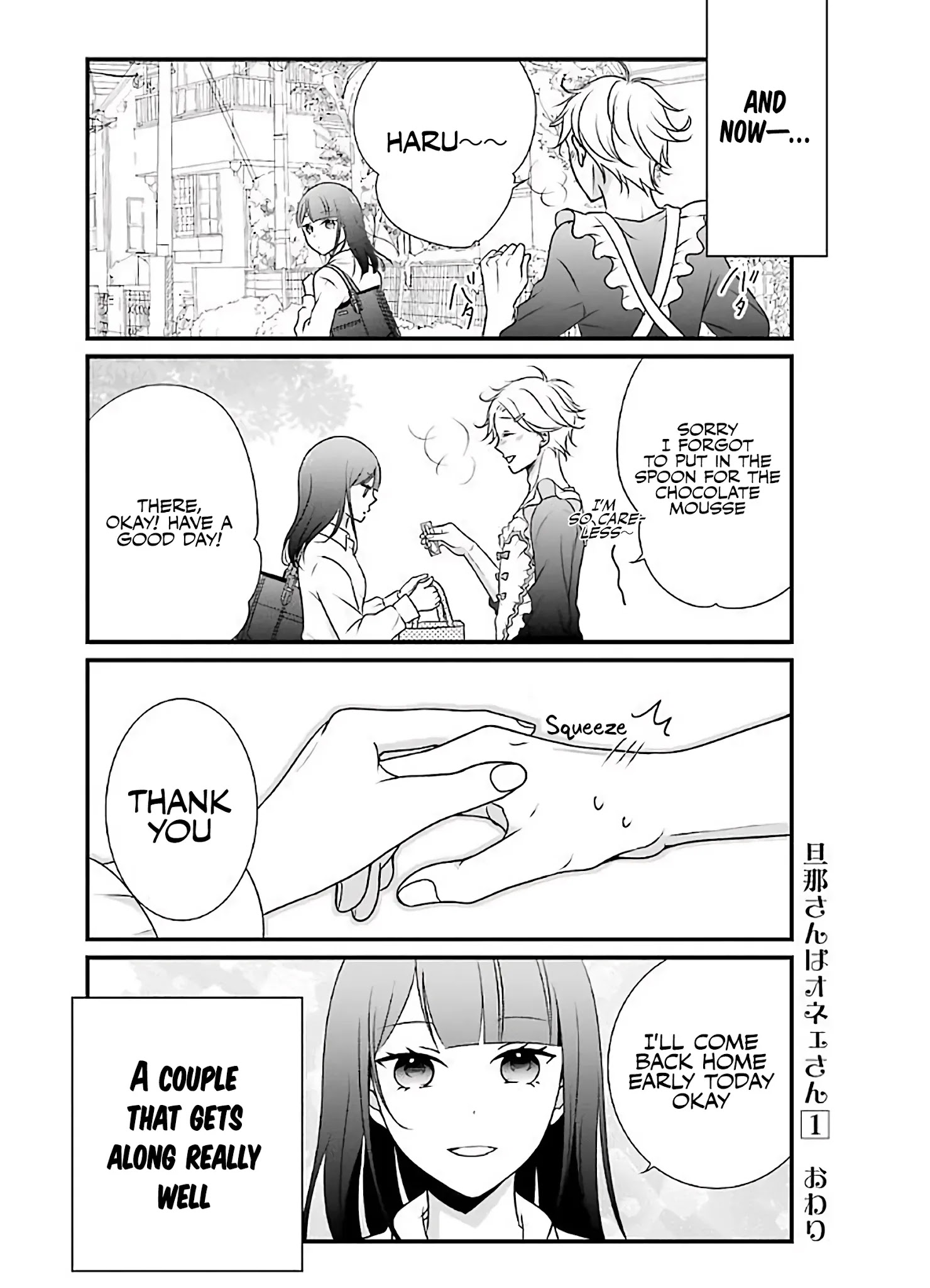 My Husband Is A Housewife Chapter 8 page 22 - Chapter 8