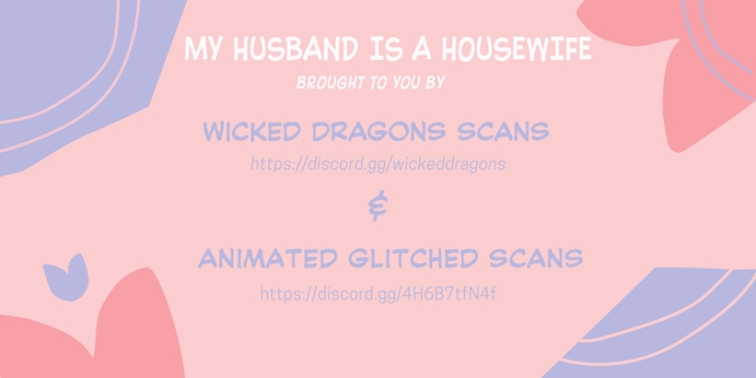 My Husband Is A Housewife Chapter 9 page 1 - Chapter 9