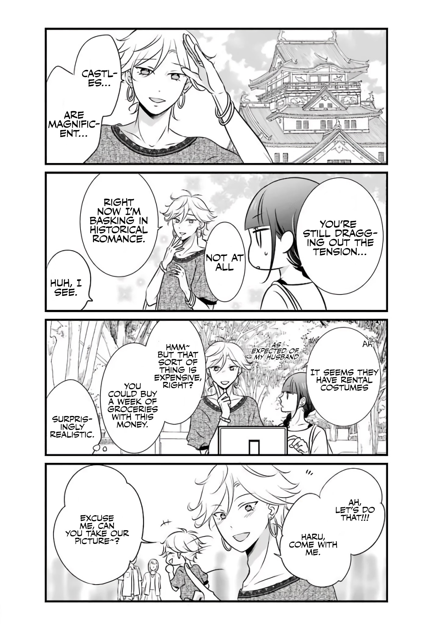 My Husband Is A Housewife Chapter 9 page 11 - Chapter 9